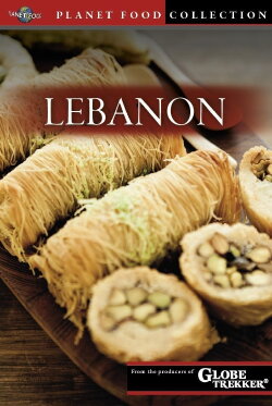 Planet Food: Lebanon (2014) Planet Food: Lebanon (2014)