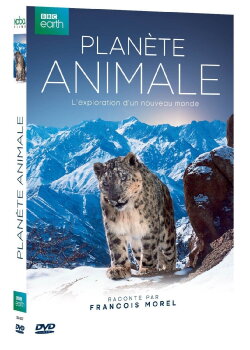Planet Earth (2017) Planet Earth (2017)