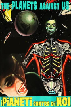 Planets Around Us (1962)