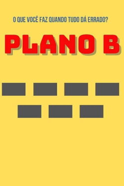 Plano B - O Novo Estagiário (2021) Plano B - O Novo Estagiário (2021)