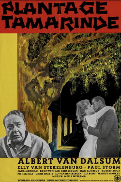 Plantage Tamarinde (1964) Plantage Tamarinde (1964)