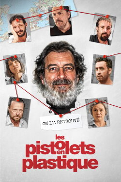 Plastic Guns (2024) Plastic Guns (2024)