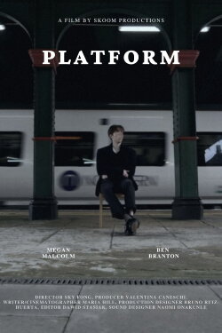 Platform (2023) Platform (2023)