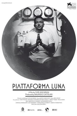 Platform Moon (2011) Platform Moon (2011)