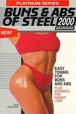 Platinum Series: Buns of Steel 2000 (1993) Platinum Series: Buns of Steel 2000 (1993)