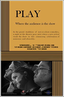 Play (2007) Play (2007)