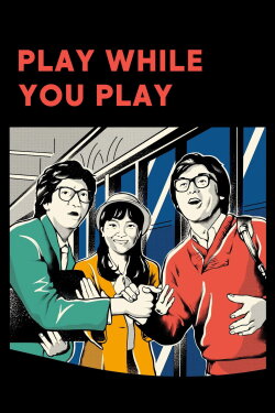 Play While You Play (1981) Play While You Play (1981)