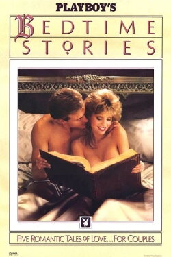 Playboy: Bedtime Stories (1987) Playboy: Bedtime Stories (1987)