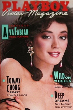 Playboy Video Magazine: Volume 12 (1987) Playboy Video Magazine: Volume 12 (1987)