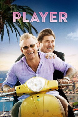 Player (2013)