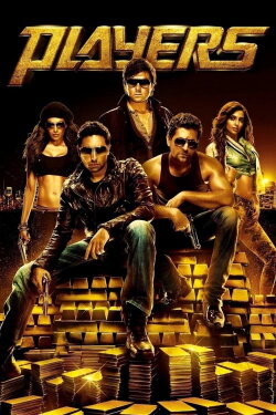 Players (2012) Players (2012)