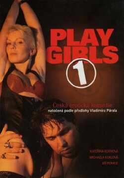 Playgirls (1995) Playgirls (1995)