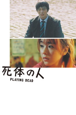 Playing Dead (2023) Playing Dead (2023)