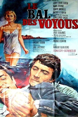 Playmates (1968) Playmates (1968)