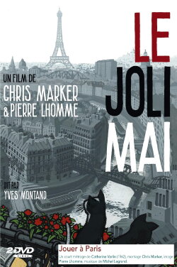 Playtime in Paris (1962) Playtime in Paris (1962)