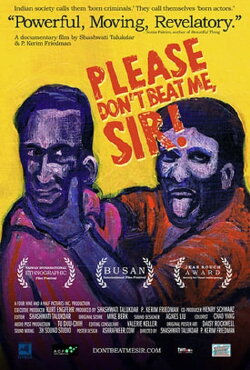 Please Don't Beat Me, Sir! (2011) Please Don't Beat Me, Sir! (2011)