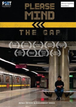 Please Mind the Gap (2018)