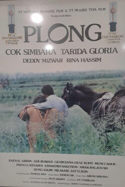 Plong (Naik Daun) (1991) Plong (Naik Daun) (1991)