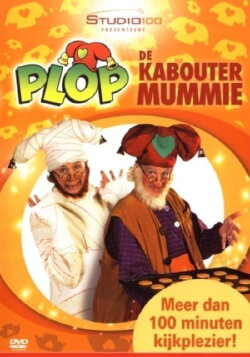 Plop en de Kaboutermummie (2006) Plop en de Kaboutermummie (2006)