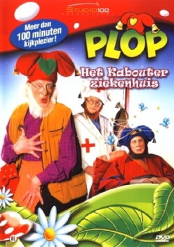 Plop en het kabouterziekenhuis (2019) Plop en het kabouterziekenhuis (2019)