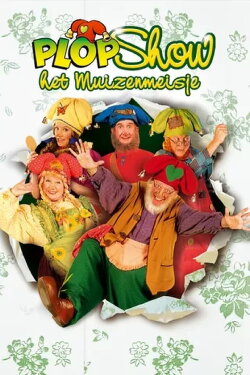 Plop Show: The Mouse Girl (2007) Plop Show: The Mouse Girl (2007)