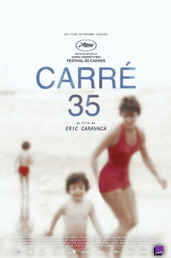 Plot 35 (2017) Plot 35 (2017)