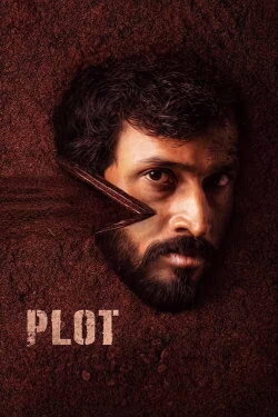 Plot (2023)