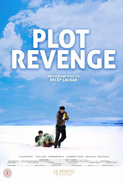 Plot Revenge (2024)