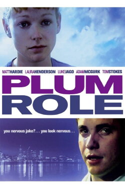 Plum Role (2007)