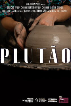 Plutão (2023)