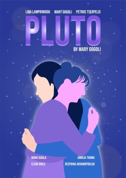 Pluto (2023)