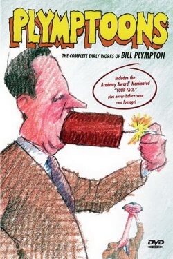 Plymptoons (1990)