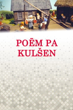 Poēm pa kulšen (2004) Poēm pa kulšen (2004)