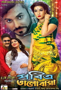 Pobitro Bhalobasha (2018)