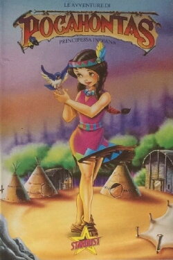 Pocahontas (1994) Pocahontas (1994)