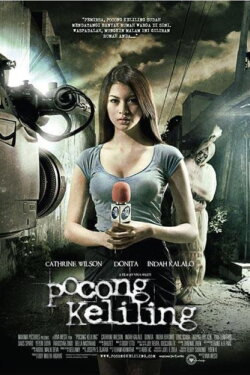 Pocong Keliling (2010) Pocong Keliling (2010)
