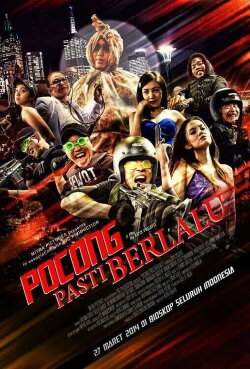 Pocong Pasti Berlalu (2014) Pocong Pasti Berlalu (2014)