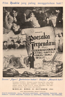 Poesaka Terpendam (1941) Poesaka Terpendam (1941)