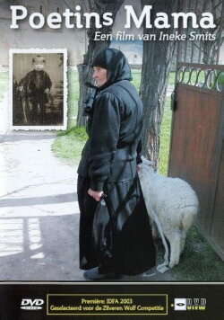 Poetin's Mama (2003) Poetin's Mama (2003)