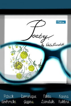 Poetry (2015) Poetry (2015)