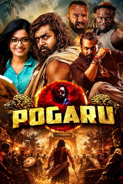 Pogaru (2021)