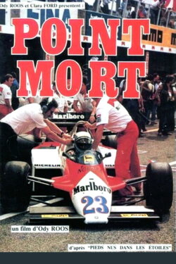 Point mort (1984)