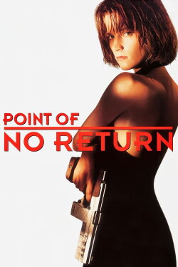 Point of No Return (1993) Point of No Return (1993)
