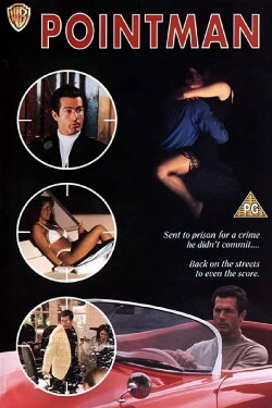 Pointman (1994) Pointman (1994)