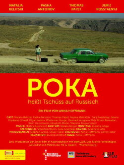 Poka - Heisst Tschüss auf Russisch (2014) Poka - Heisst Tschüss auf Russisch (2014)