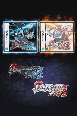 Pokemon Black and White 2: Introduction Movie (2012) Pokemon Black and White 2: Introduction Movie (2012)