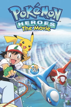 Pokémon Heroes (2002) Pokémon Heroes (2002)