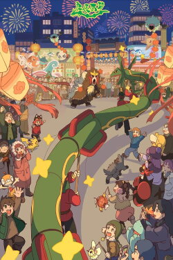 Pokémon Original Short Animation: Homecoming (2024) Pokémon Original Short Animation: Homecoming (2024)