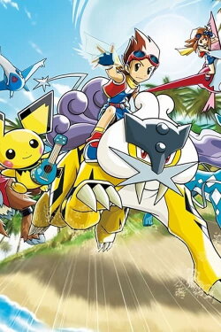 Pokemon Ranger: Guardian Signs (2010) Pokemon Ranger: Guardian Signs (2010)