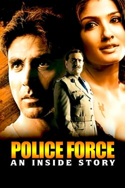 Police Force: An Inside Story (2004) Police Force: An Inside Story (2004)